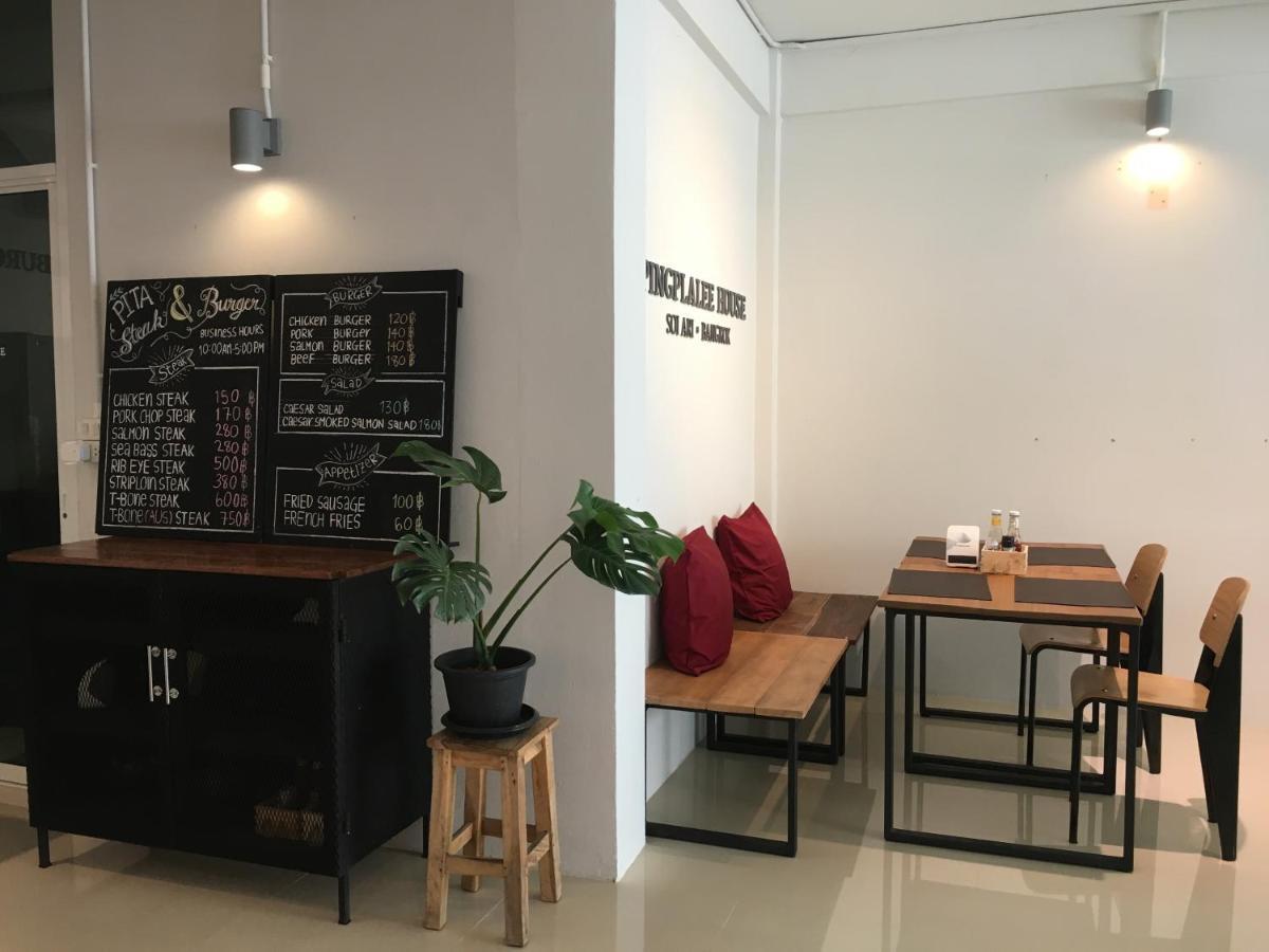 Pingplalee Female House Bed and Breakfast Bangkok Buitenkant foto
