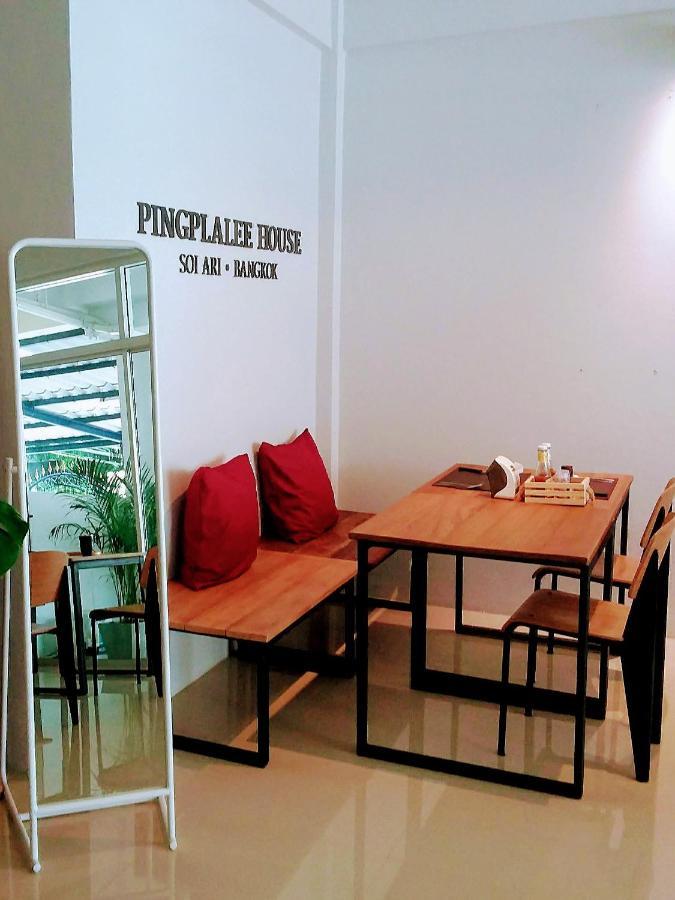 Pingplalee Female House Bed and Breakfast Bangkok Buitenkant foto